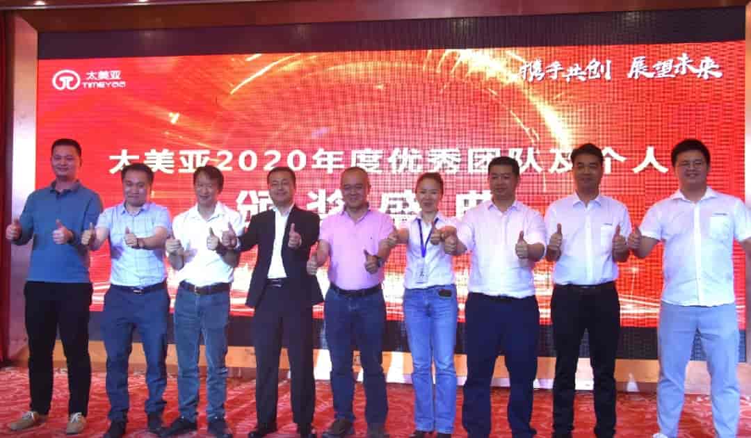 亚洲第一狼人伊人av