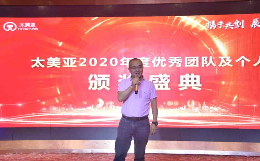 亚洲第一狼人伊人av