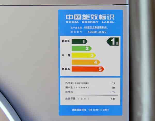 亚洲第一狼人伊人av