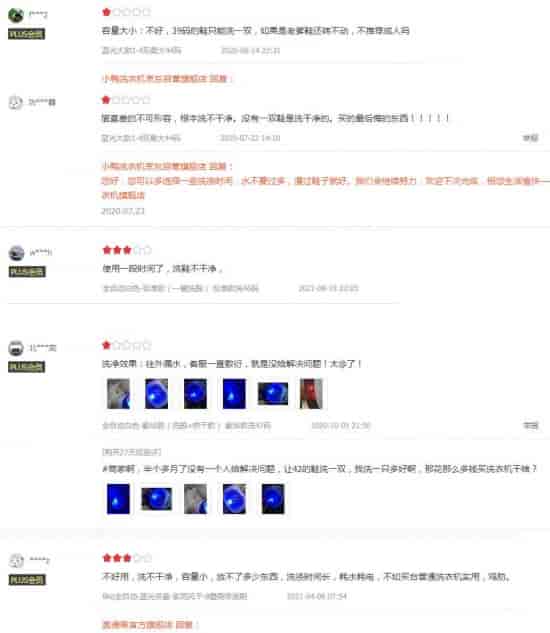 亚洲第一狼人伊人av